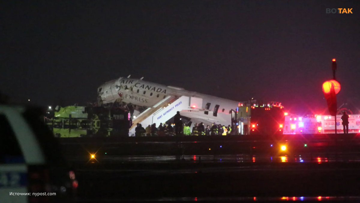Update Collision at LaGuardia Airport in Queens, New York: An Air