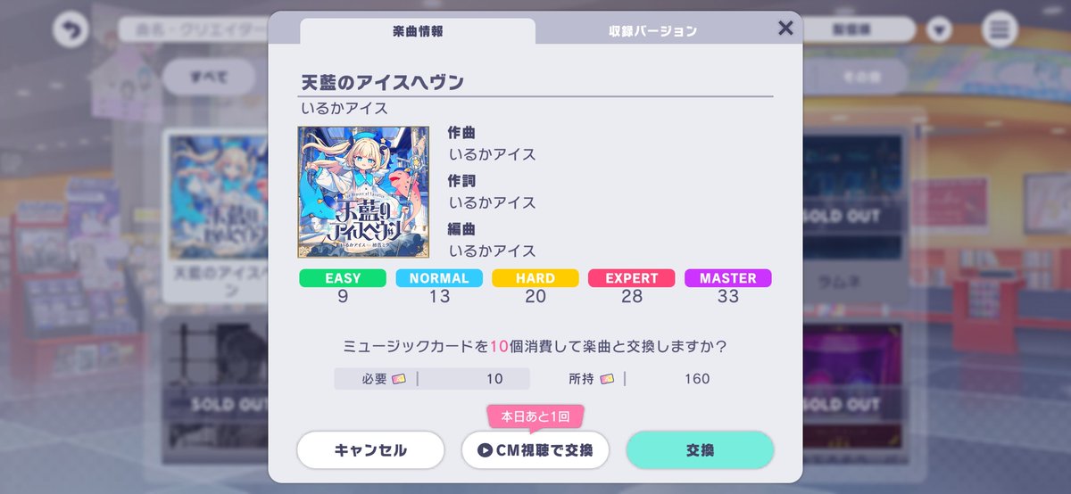 🌈 Green(ftn) tweet media