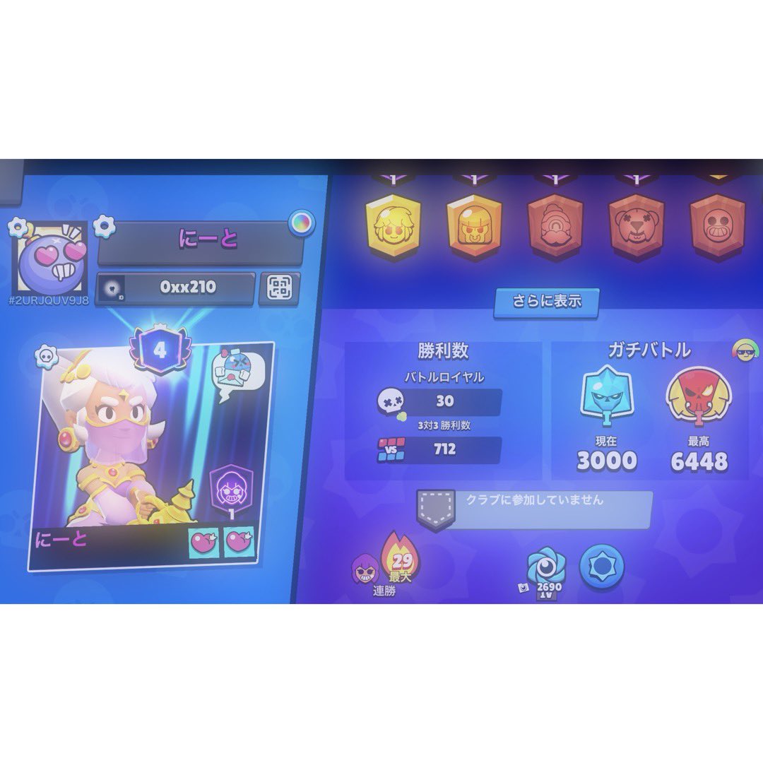 にーと tweet media