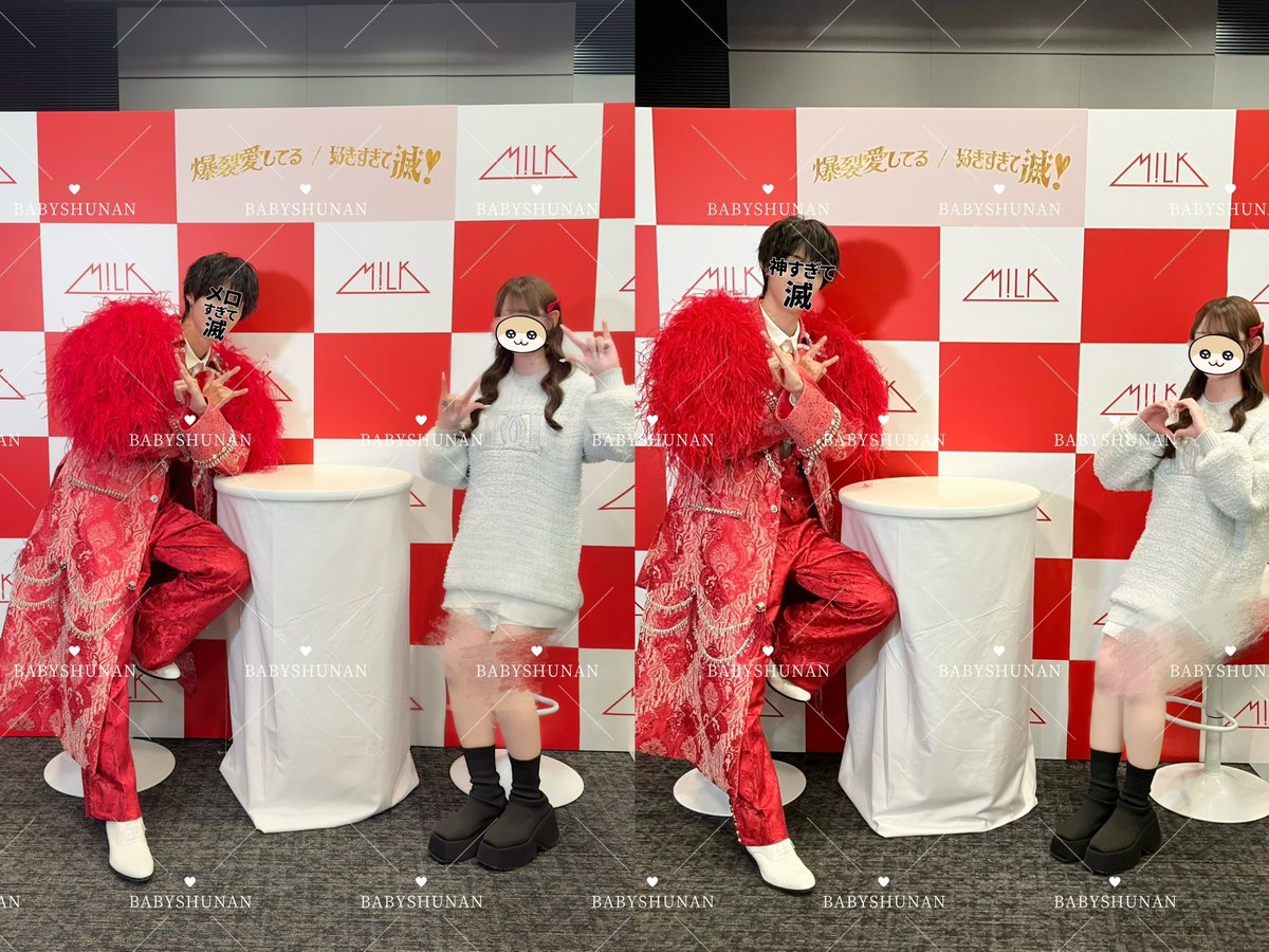 𝟱𝟬𝟯👶🏻⭐ tweet media