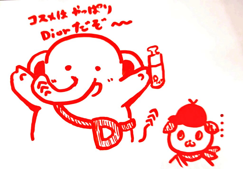 はいじま(Hai ji ma)🍊橙宝 tweet media