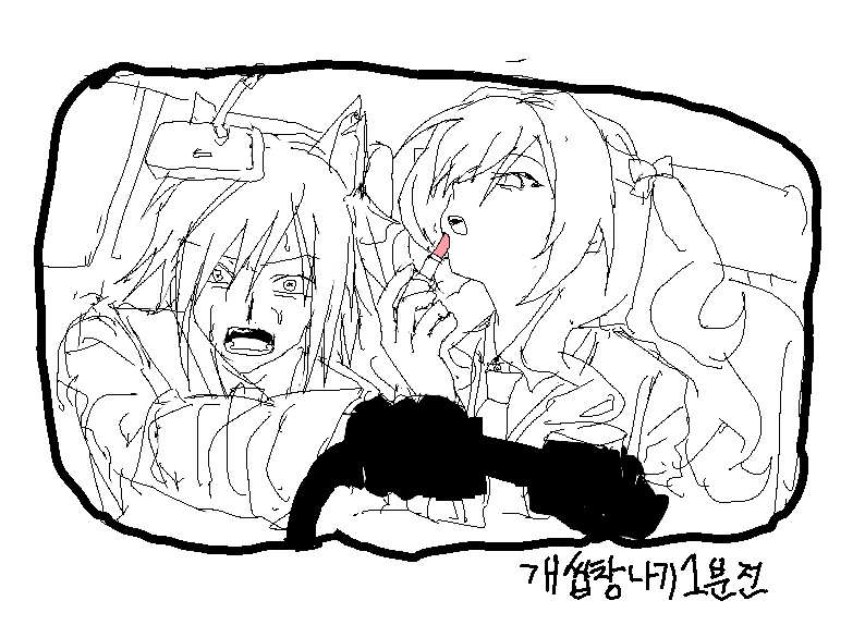 100℃ tweet media