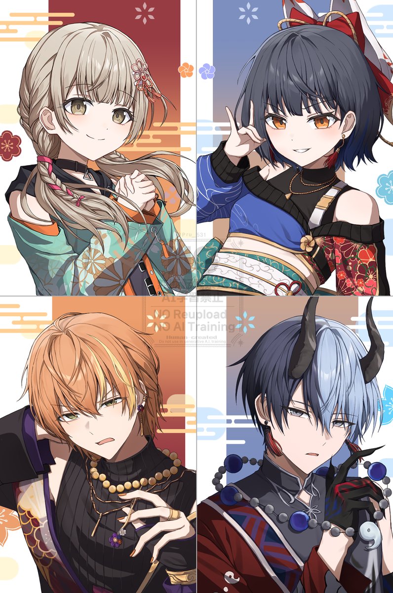 プルー tweet media