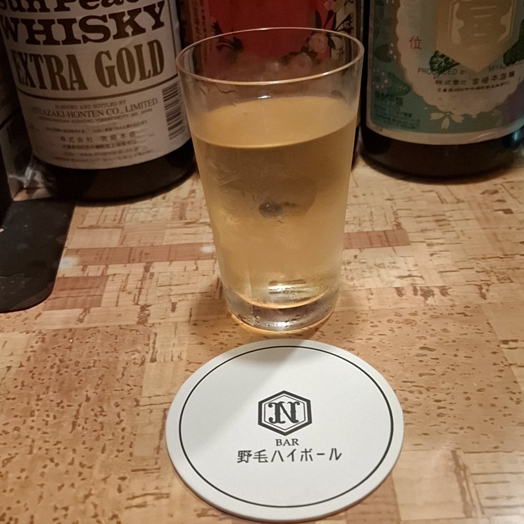 junneykc's tweet photo. 野毛の有名なお店いきました！
よかったらどなたか行きたいです。
#横浜　#野毛　#裏アカ男子　#裏アカ女子と繋がりたい　#川崎　#ハイボール　#奢り https://t.co/KTic8pM58X
