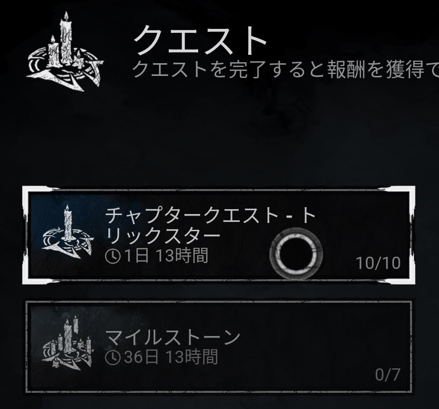 バマDBD解説【アメリカ人ハーフおじさん】 tweet media