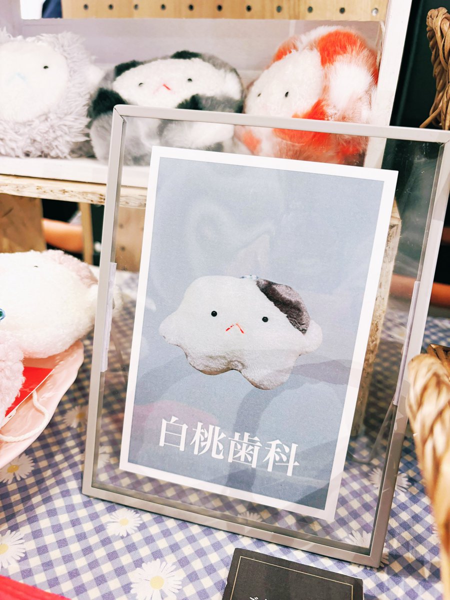 さくらや もも tweet media