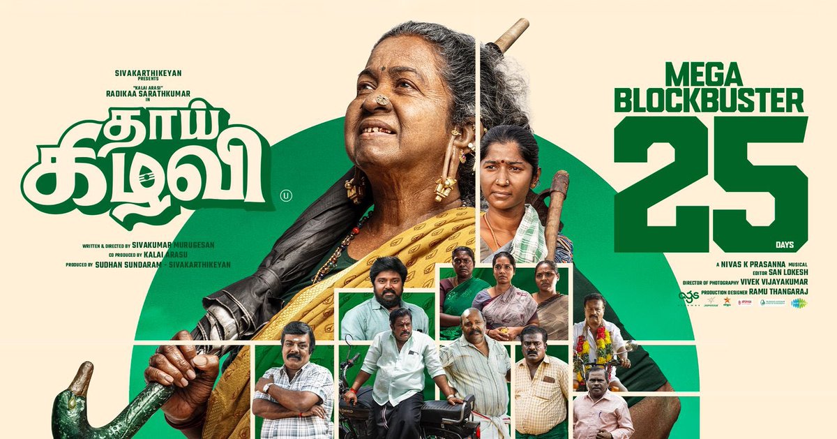 Bala saravanan actor tweet media