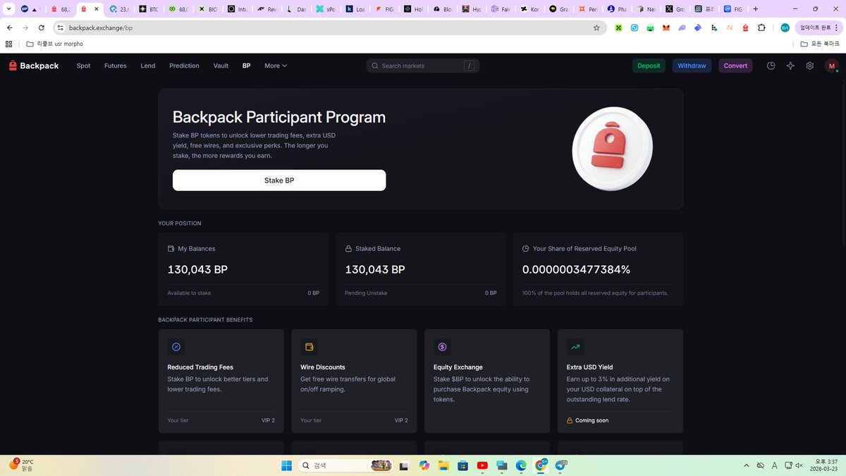 beobsagang tweet media