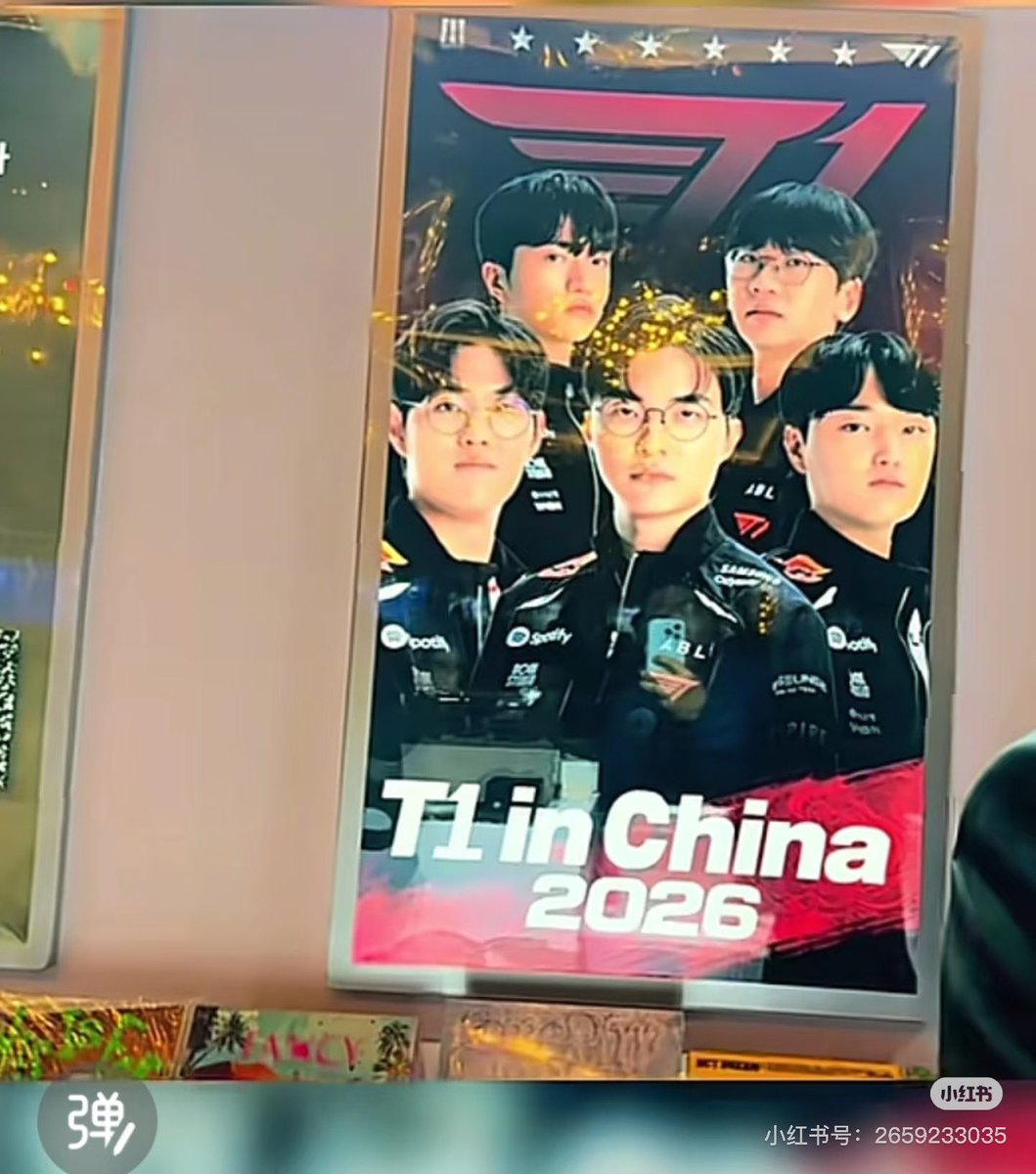 Biteesweet7 tweet media