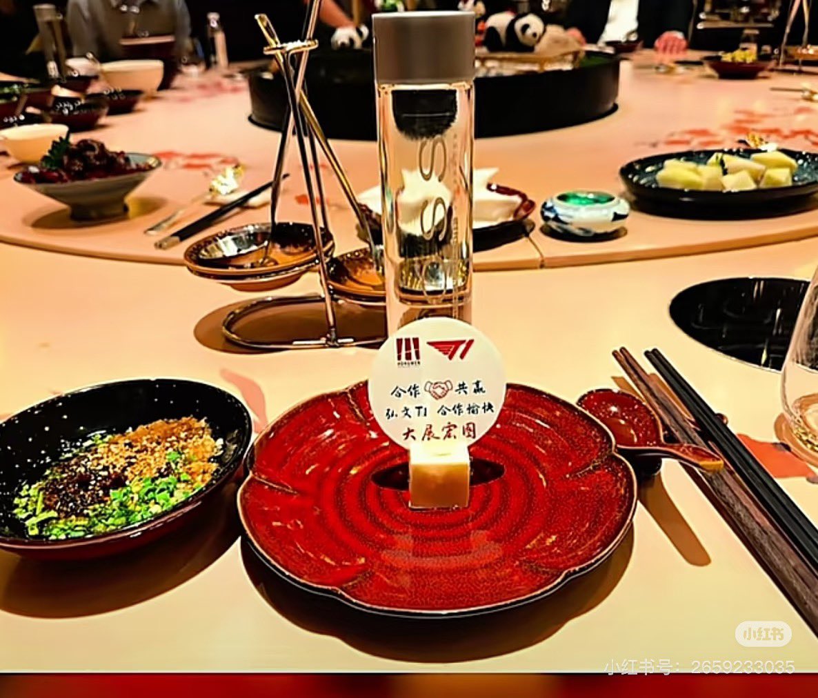 Biteesweet7 tweet media