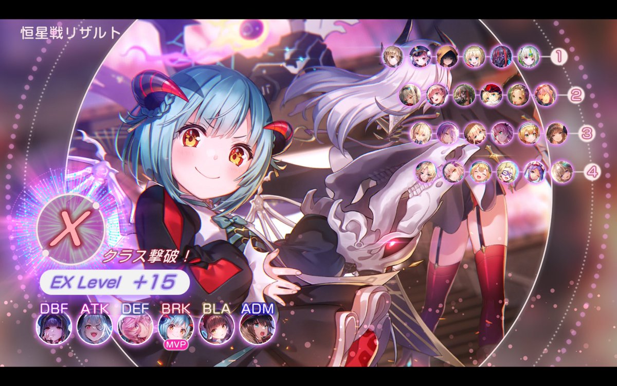 ランム tweet media