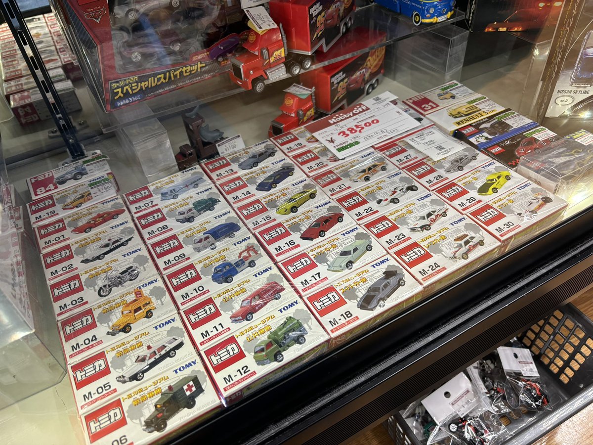 トミカラボ tweet media