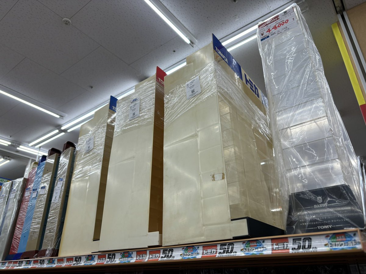 トミカラボ tweet media