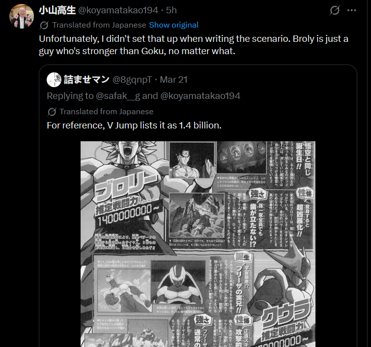 ݁⋆⭒˚.⋆Galaxy Soldier⋆⭒˚.⋆ tweet media