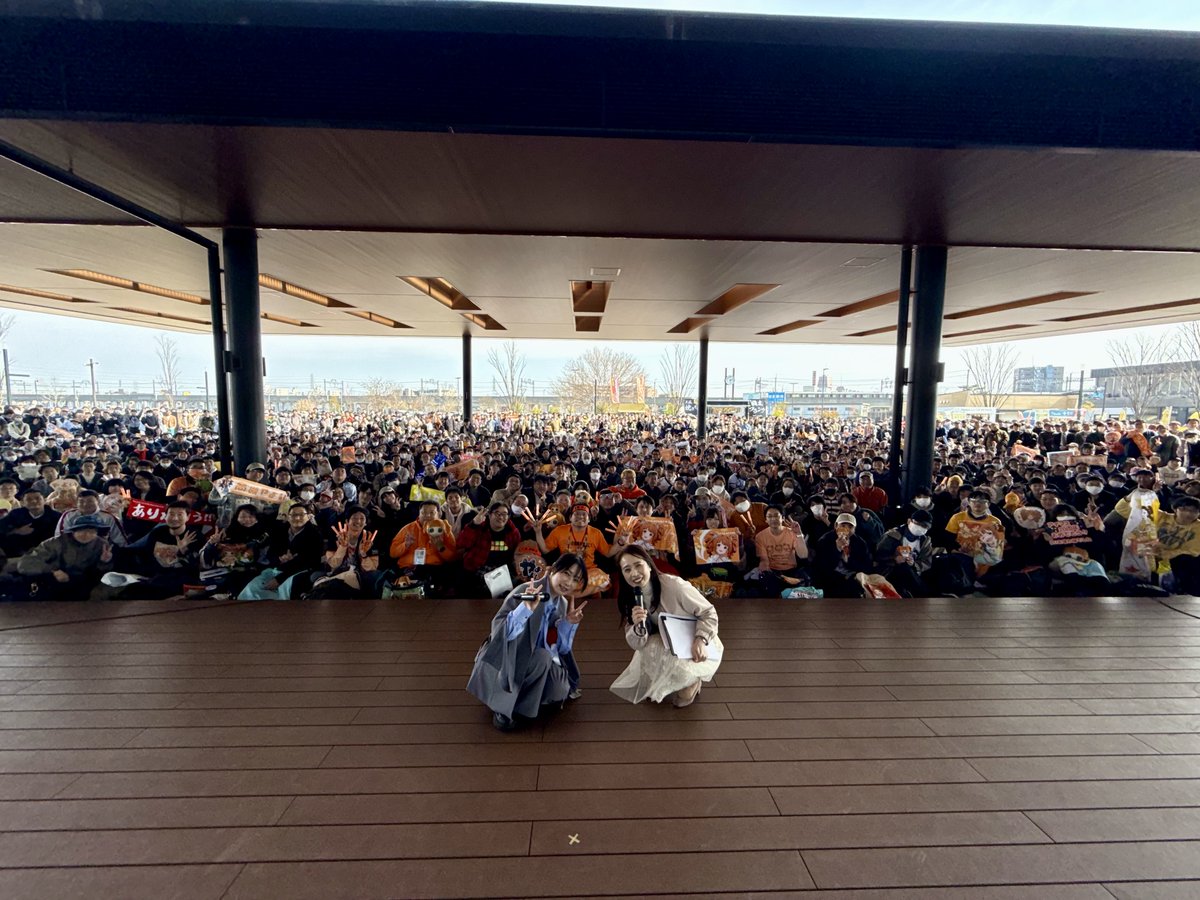 オープンたかつき tweet media