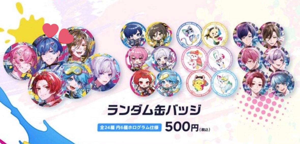 ふ!取引垢 tweet media