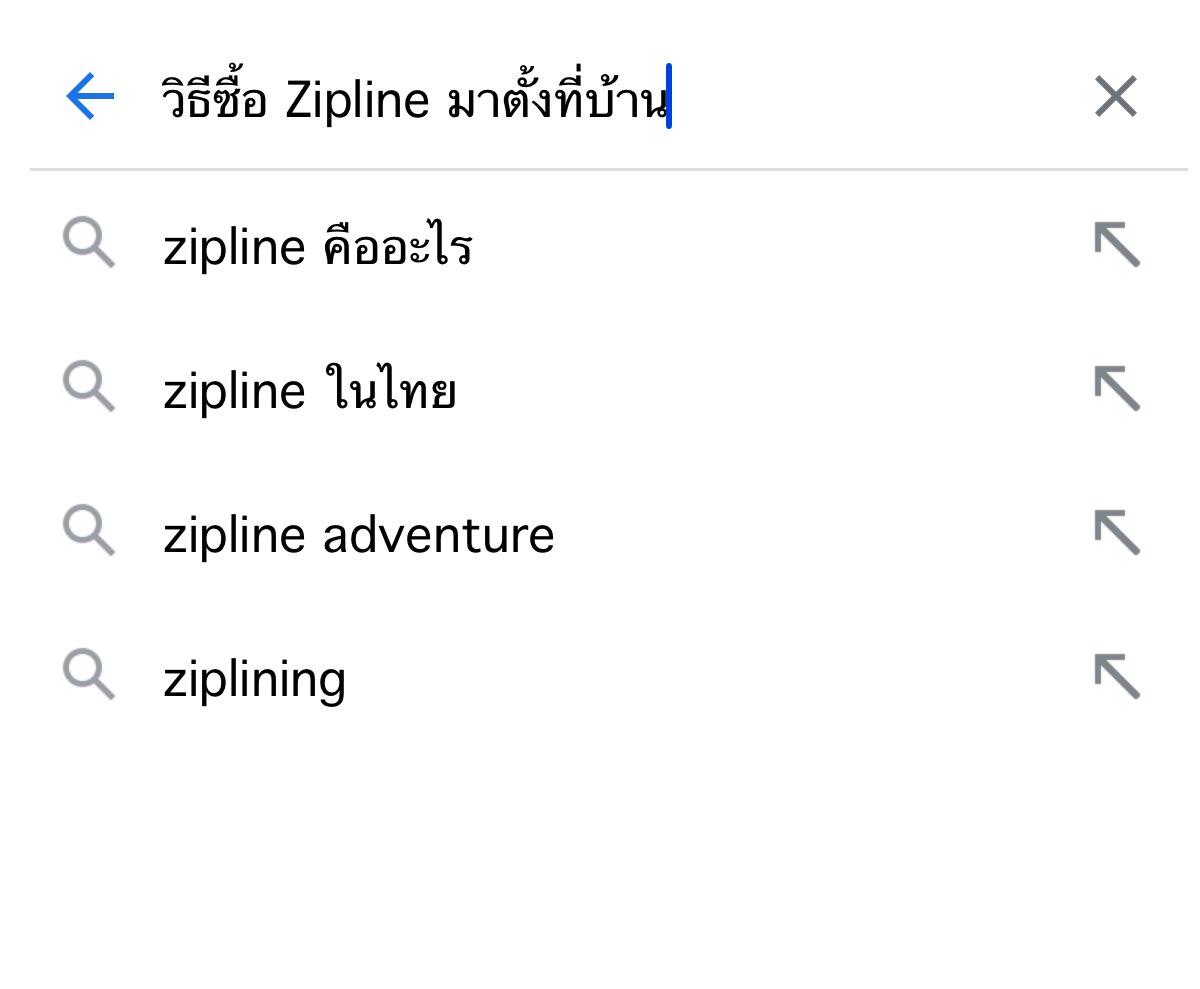 น้องป๋วย tweet media