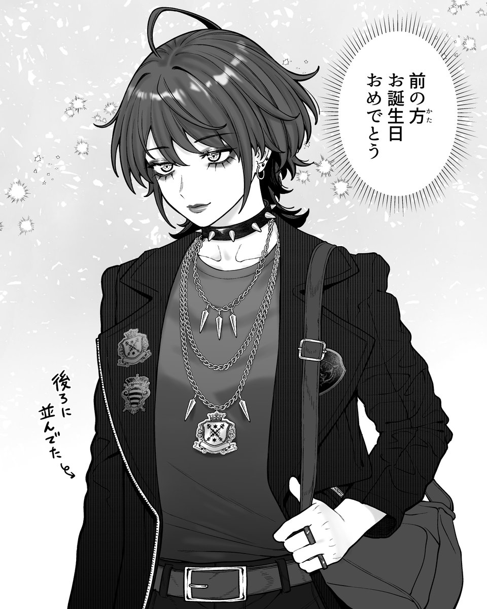 金沢真之介 tweet media