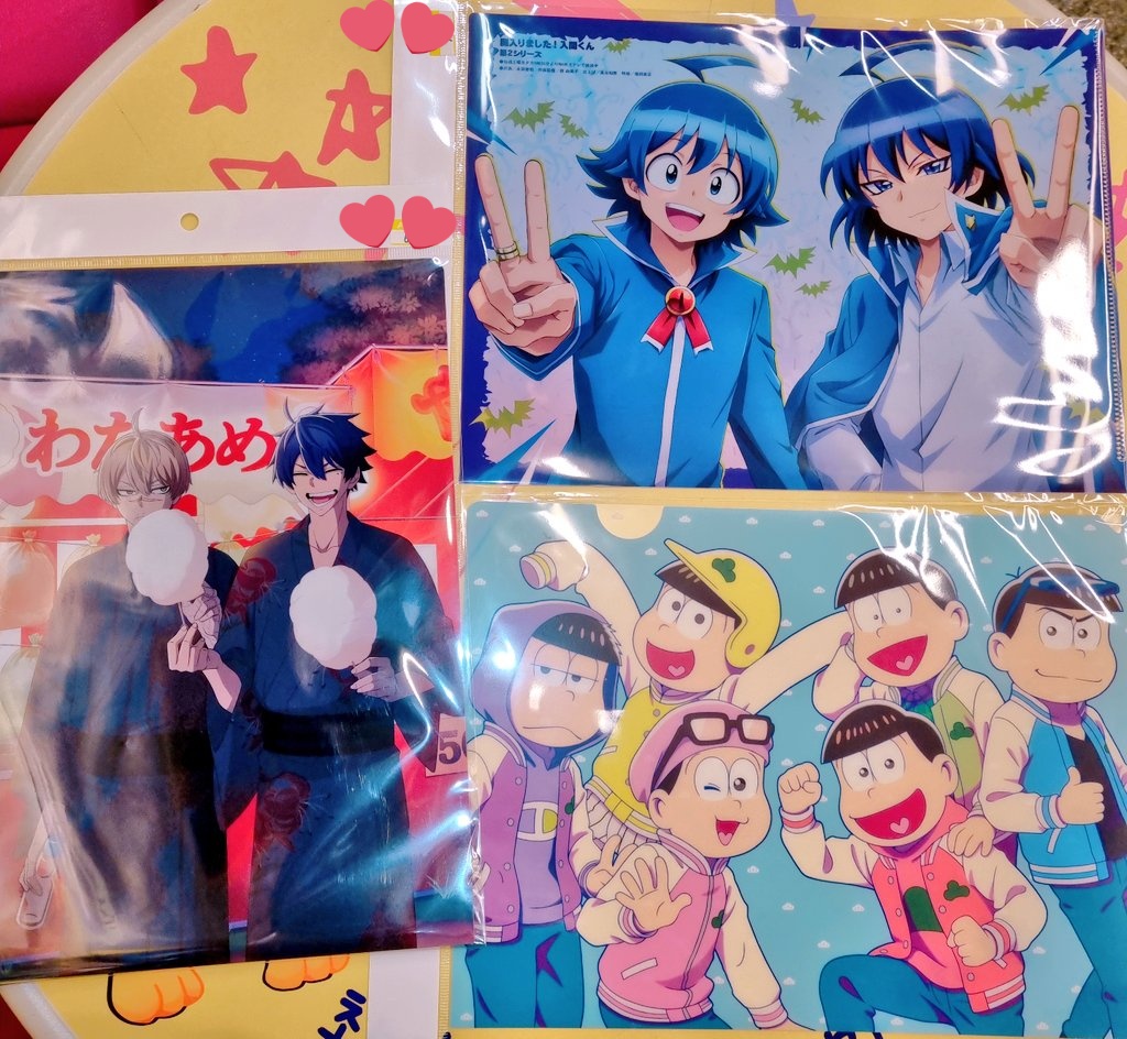 안서당 tweet media