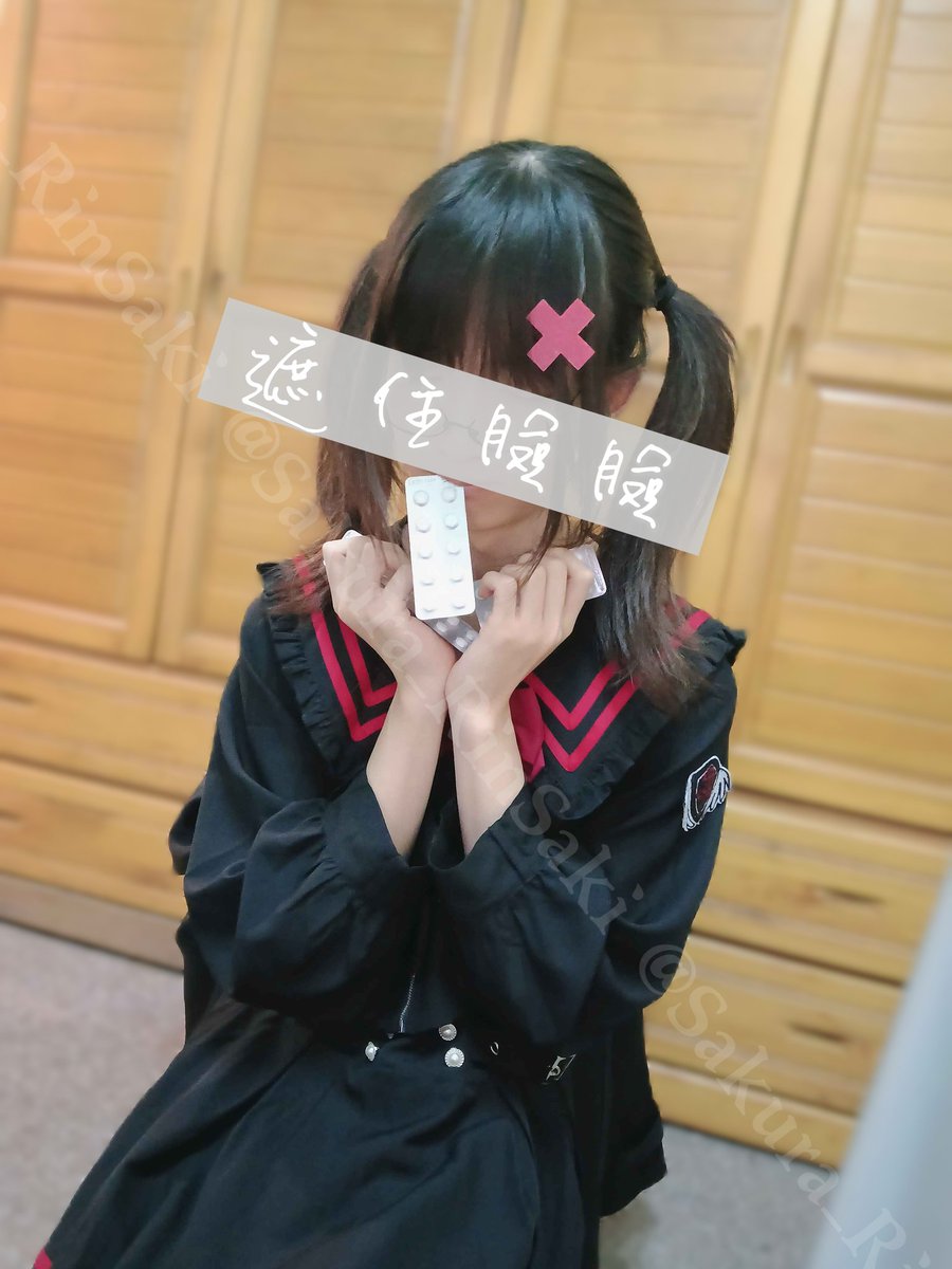 絨絨丨🍥 tweet media