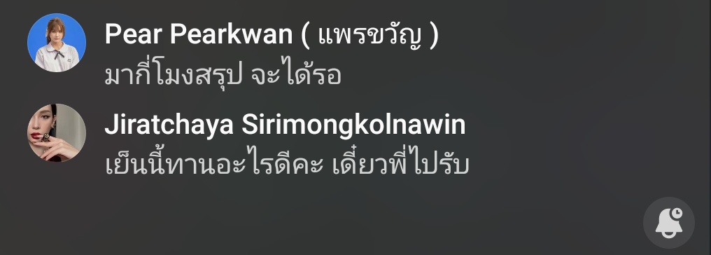 สามขวบหั่นผัก♡ tweet media