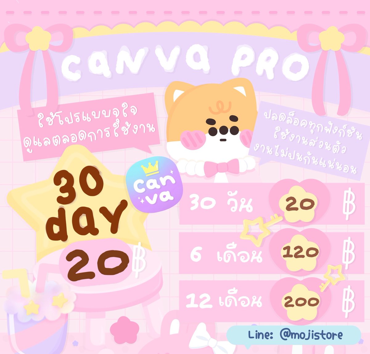 herlaipon's tweet photo. Canva Pro 

♥️ 1 เดือน รีทวิต20.-
🧸 6 เดือน  120.-
🎀 12 เดือน 200.-
⭐️ 12 เดือน 299.- ไม่ย้ายทีม

เมลลูกค้า ต่อเดือนถัดไปได้
เพิ่มฟอนต์ได้ งานไม่ปน &amp; ไม่เห็นงานกัน

สนใจ: https://t.co/C2oX1BP3xI 

 #หารcanvapro #หารcanva #canvapro #canvaproราคาถูก #canva #รับทําการบ้าน https://t.co/Ynx1nHE2iy
