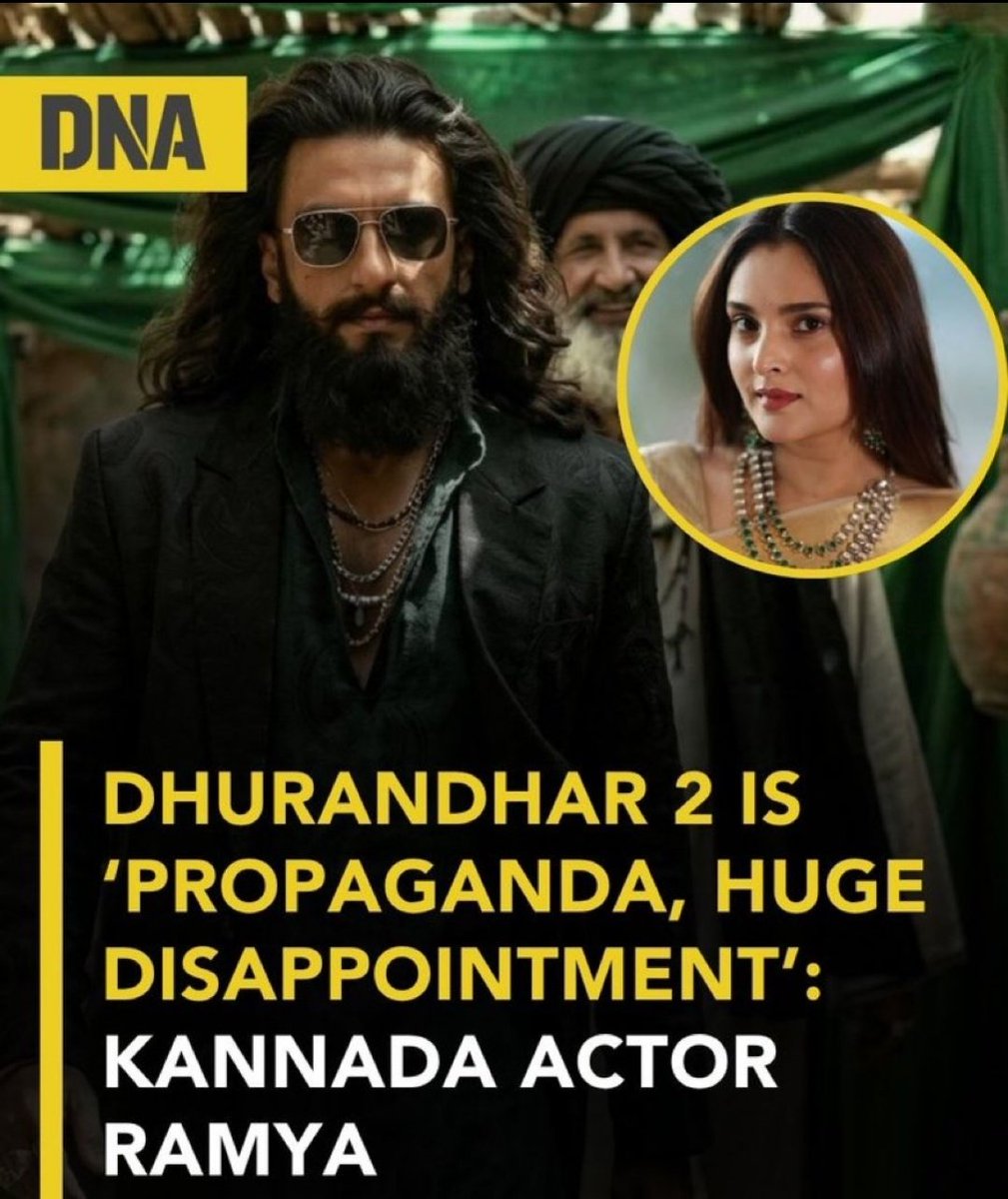 Dr Poornima 🇮🇳 tweet media