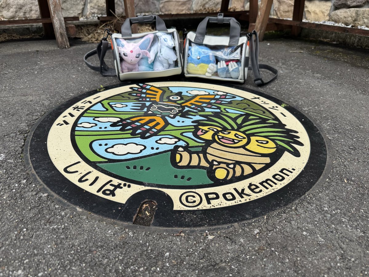 ジャッジ٩(๑❛ᴗ❛๑)۶くん tweet media