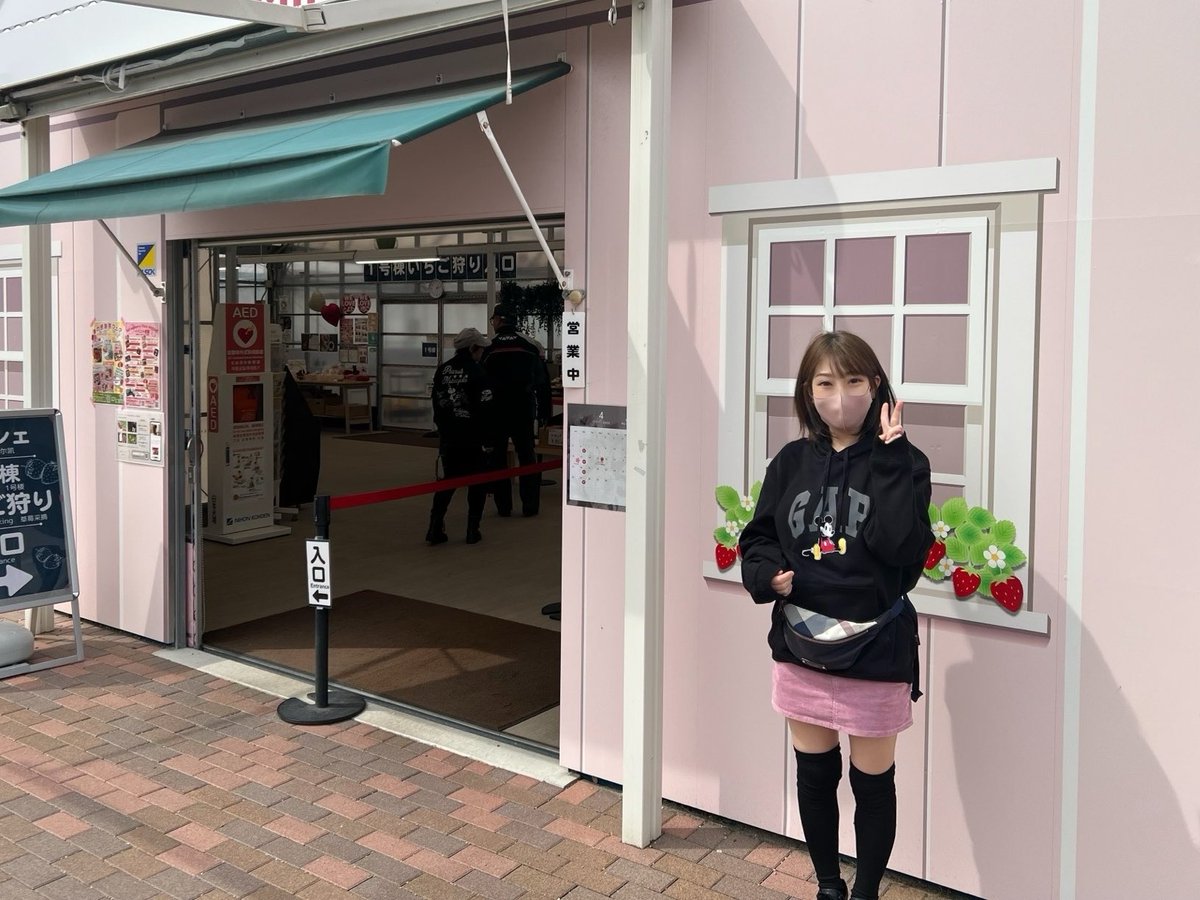 めいにゃ tweet media