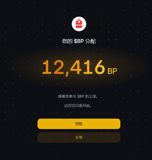 oooooyoung(吸吸喜气欧皇版) tweet media