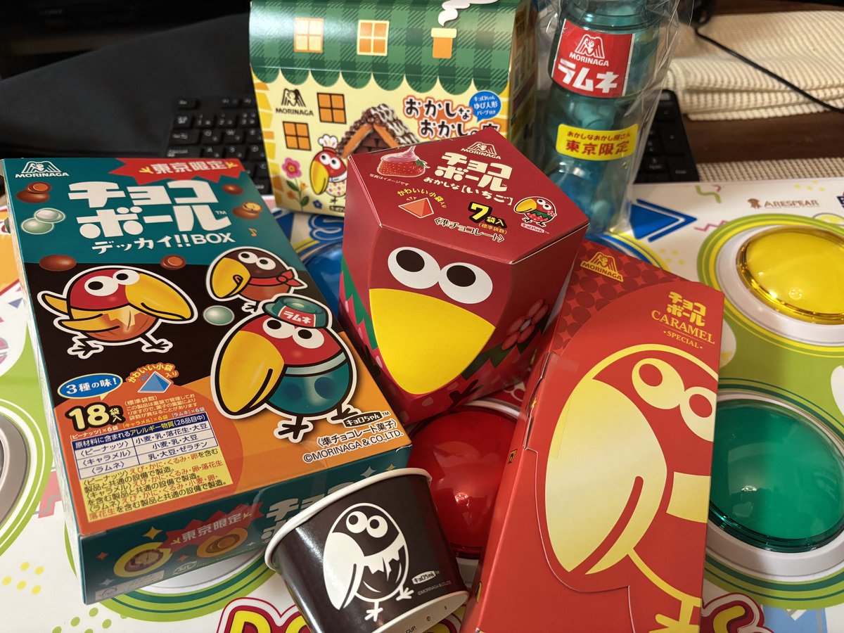チョコ ボール 箱 買い チョコボールを100個買って アタリ と ハズレ 