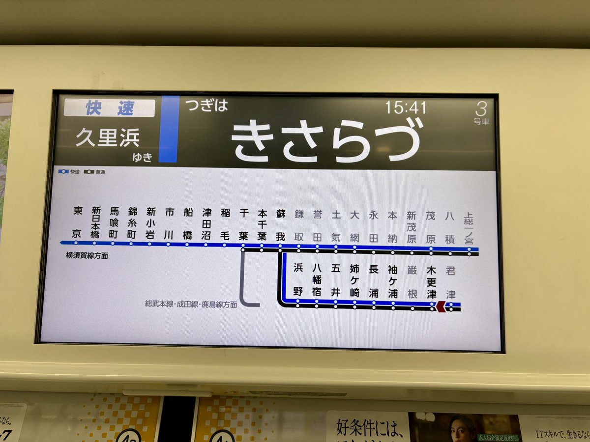 ゆうま tweet media