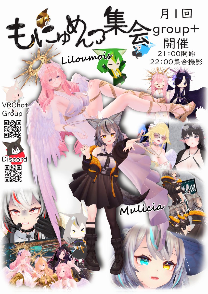 ［男爵］やっきぃ🍣 tweet media