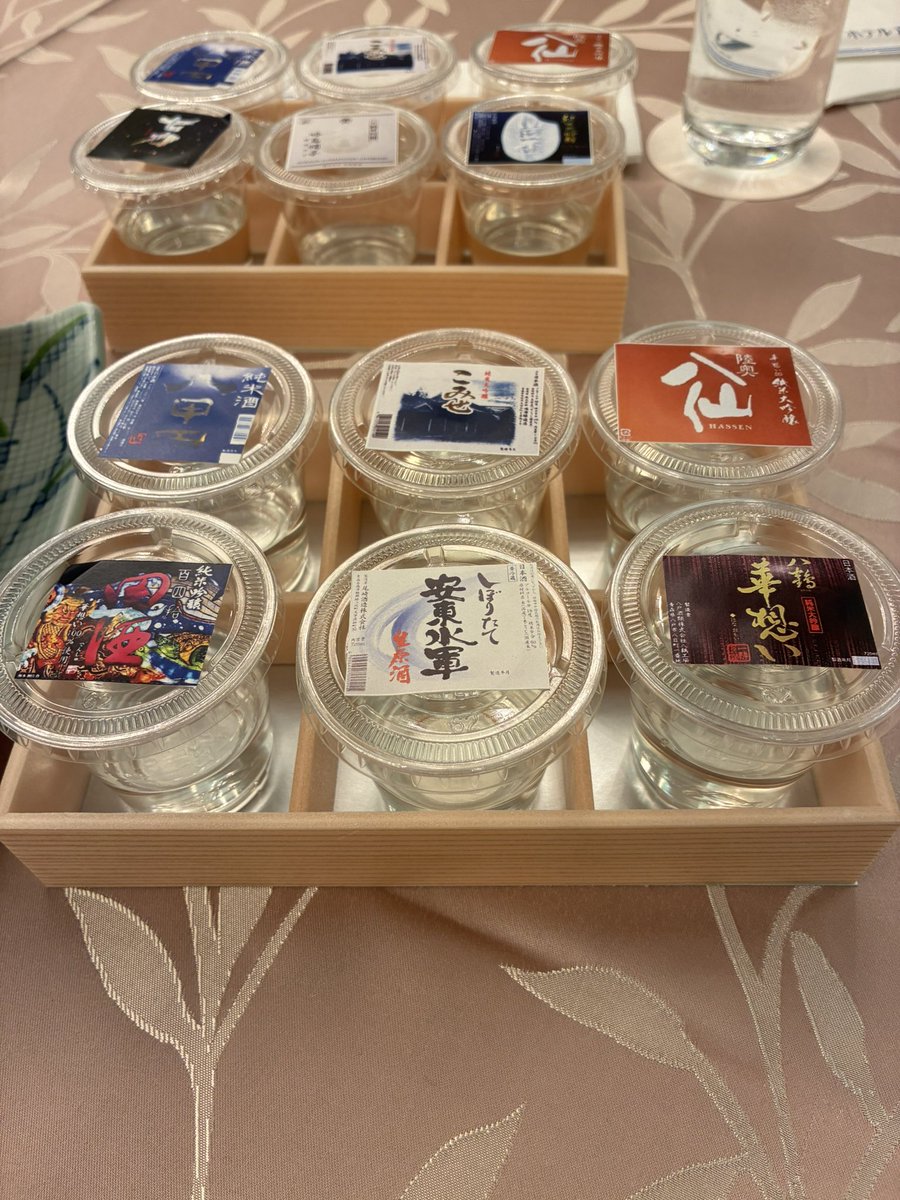 05k901's tweet photo. GI青森スタートアップイベント
青森の地酒を堪能させていただきました🍶
どれも美味しい😋
#GI青森
#GI青森スタートアップイベント https://t.co/n5NOmfuj6i