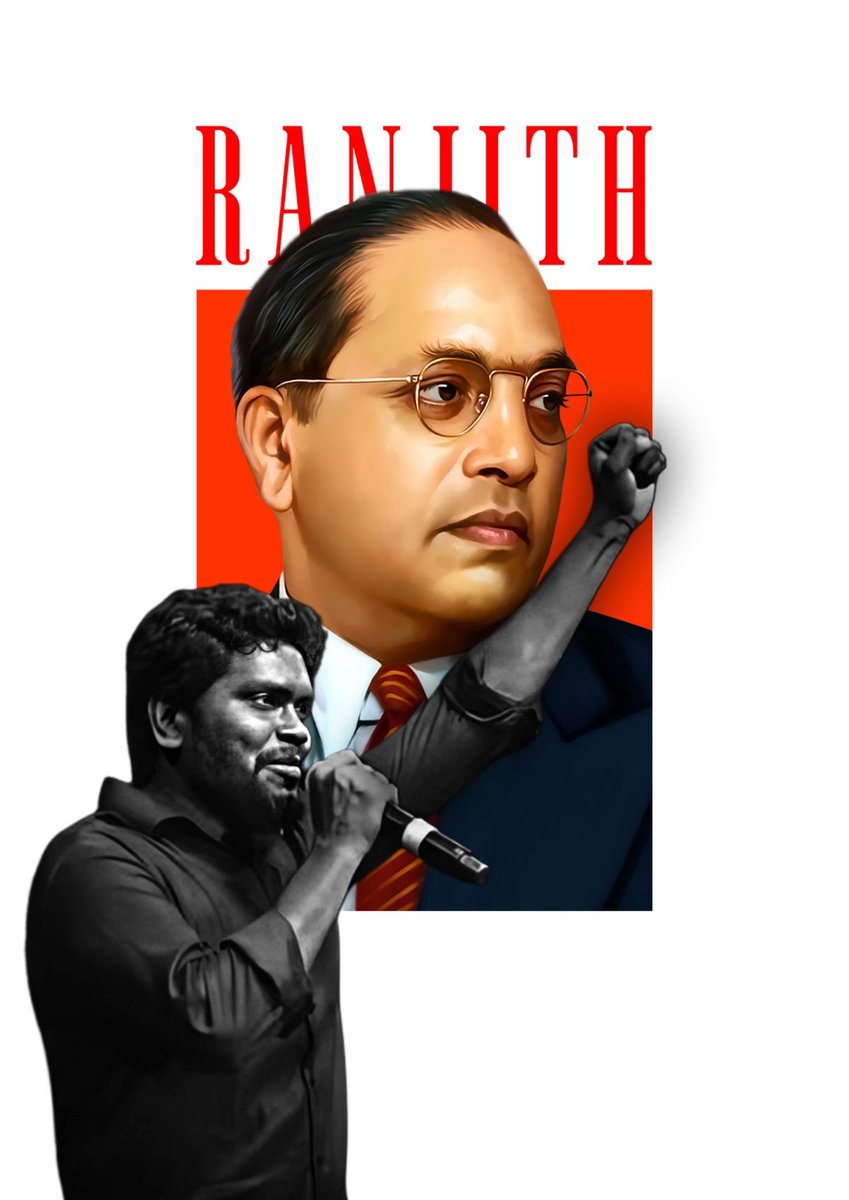 தோழர் ரஞ்சித்திற்கு <a href="/beemji/">pa.ranjith</a> 

25 ஆண்டுகளாக விசிக அரசியல் செய்தும் இன்னும் 6,8 என்று அவர்களுக்கு சீட் கொடுக்கப்படுகிறது. தோழர் திருமாவின் 35 ஆண்டுகால உழைப்பு மதிக்கத்தக்கது, போற்றத்தக்கது. அவரின் உழைப்பைச் சுரண்டுகிறார்கள் ஆனால் அதற்கான அங்கீகாரத்தைக் கொடுக்க மறுக்கிறார்கள். 

அதே