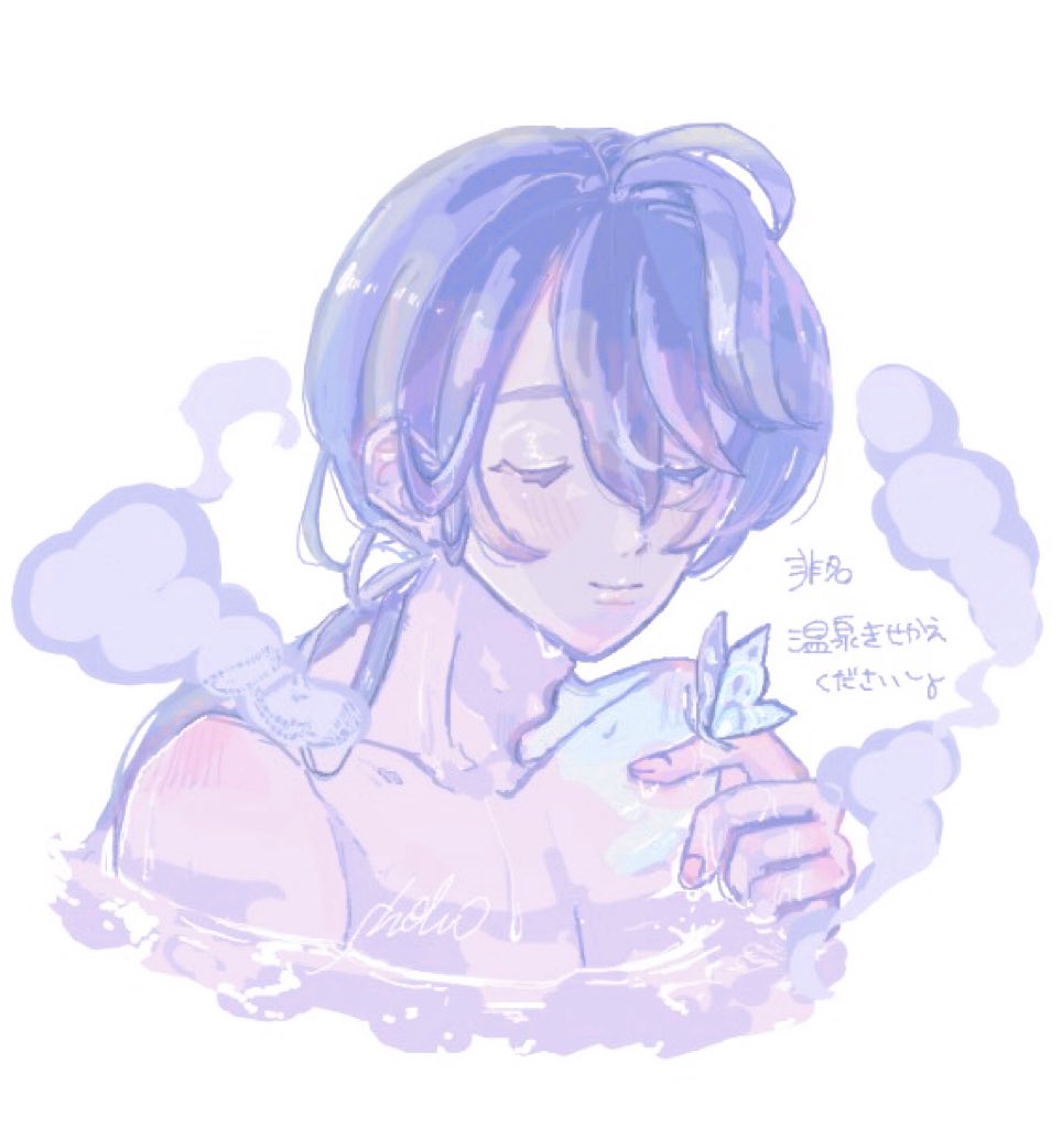 しょひたま tweet media