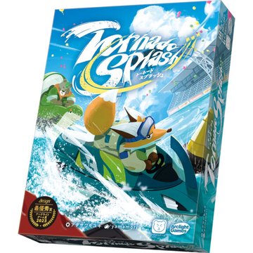 イエローサブマリン秋葉原RPGショップ tweet media