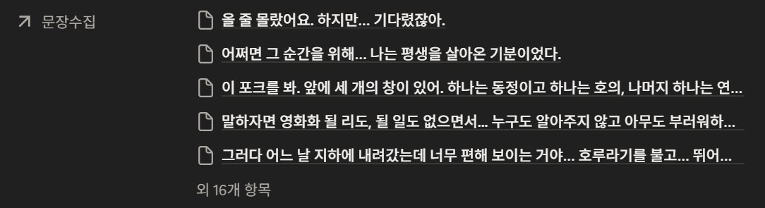 책무기 tweet media