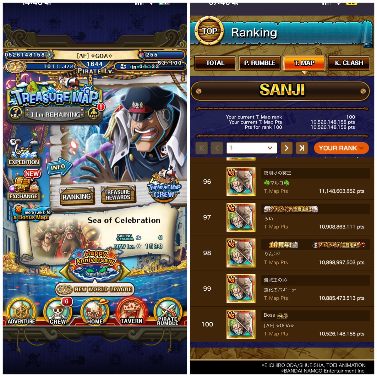 ✧GOA✧ tweet media