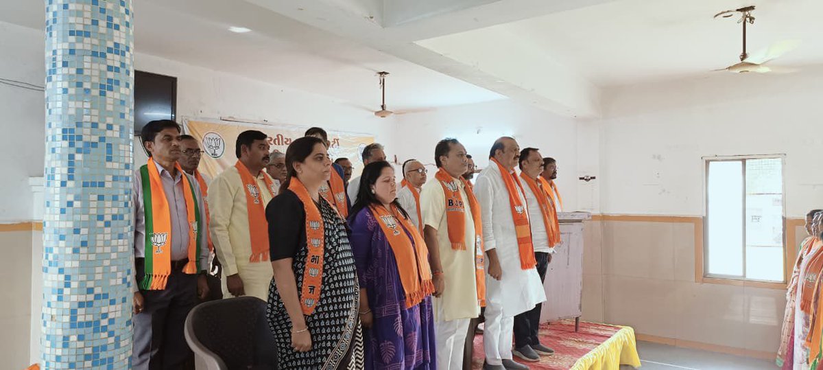 Dr. Kuber Dindor tweet media