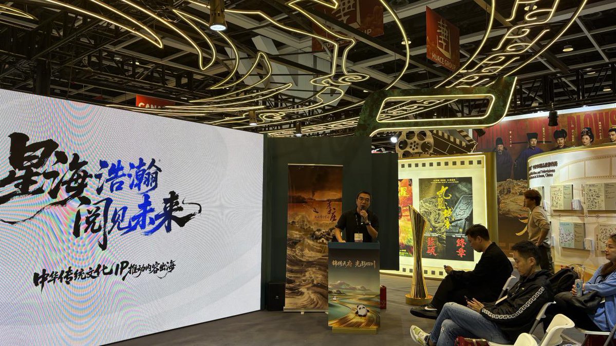 Chengdu Hi-tech Zone tweet media