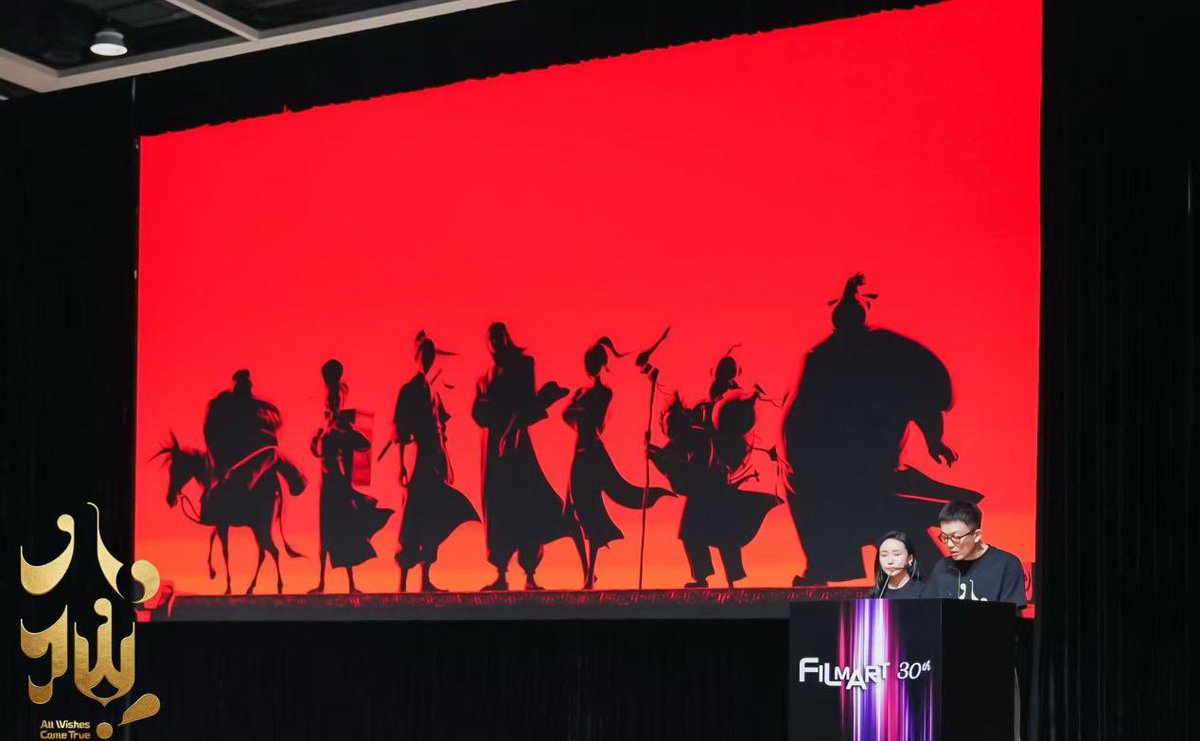 Chengdu Hi-tech Zone tweet media