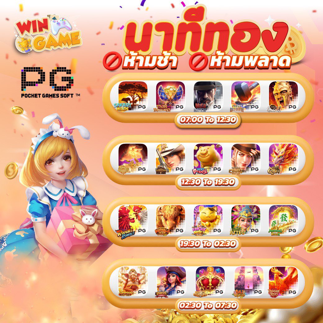 สล็อล สล็อล tweet media