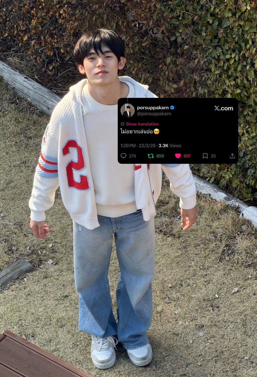 pboy ᙏ̤̫ tweet media