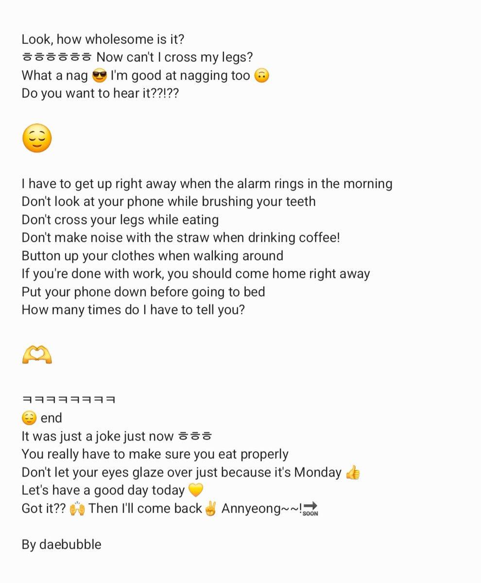 대리버블 tweet media