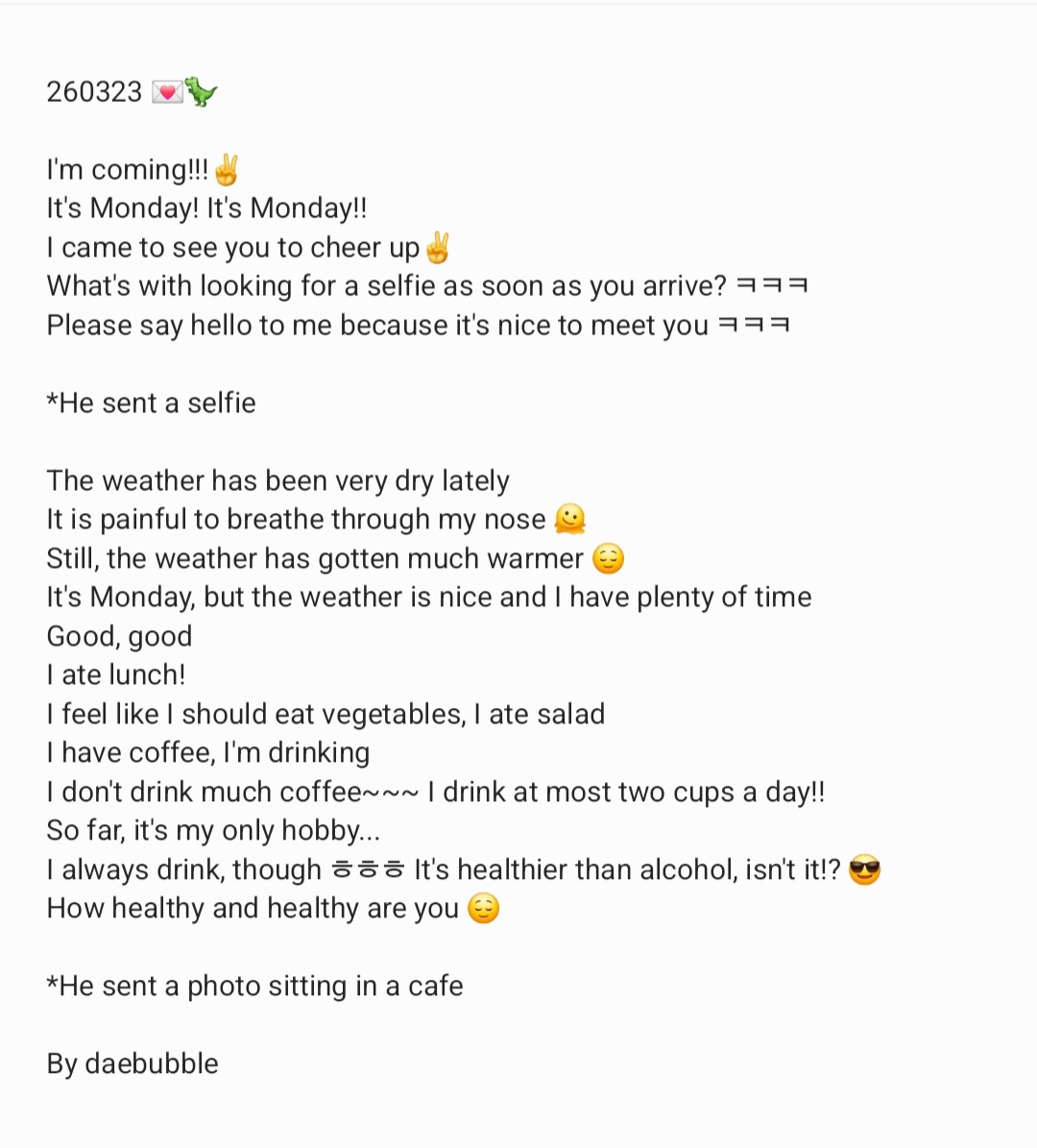 대리버블 tweet media