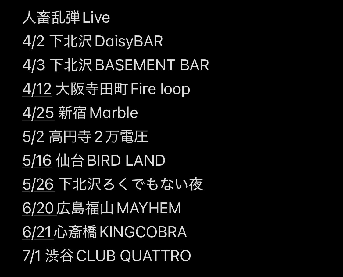 KOBA®︎ tweet media