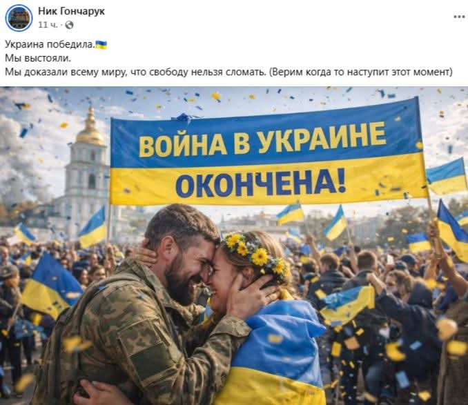 Боярин Щавель из Ингрии tweet media