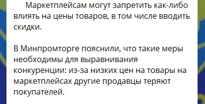 @UA_Peacemaker tweet media