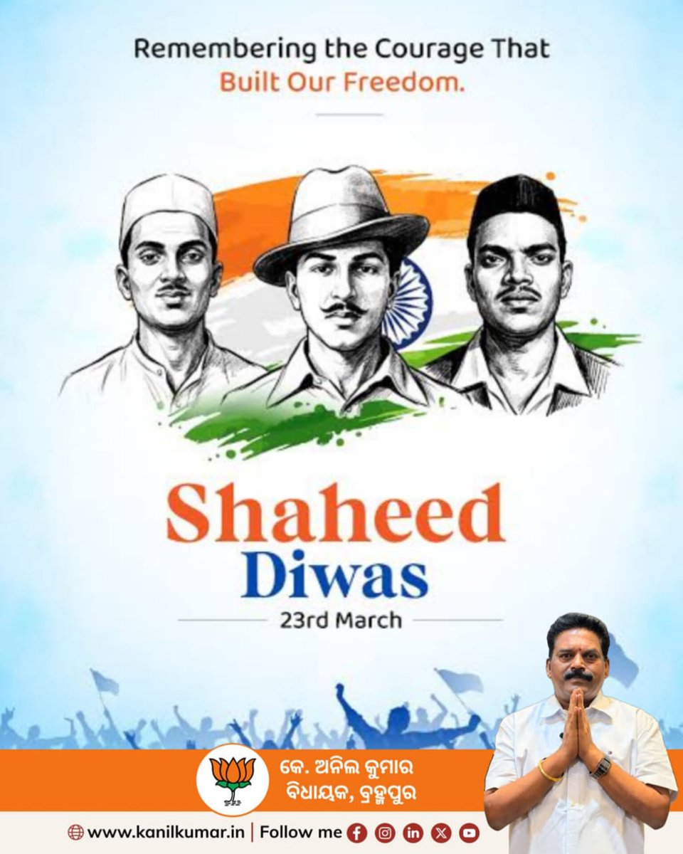 KAnil Kumar tweet media